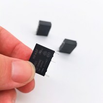 전기릴레이 부품 산업용 전자 회로 기판 5 개 Hf46f - 012024-hs1 12V 5a250vac 릴레이, 01 HF46F-005-HS1