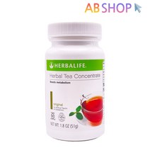 허벌라이프 허벌티 오리지날 51g, 1개