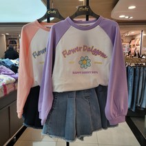 신디키즈 봄 가을에도 예쁘게!! 입으면 맘에 쏙 드는 배색이 예쁜 코디가 필요없는~~ 나그랑 크롭 상하세트 맨투맨CIMA23202 + 데님 스커트CIWH23S1Z - 7954