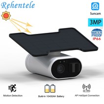 태양광 패널 인버터 설치 태양열 3MP 전지 카메라 양방향 컬러 비전 무선 홈 10400mAh 구름 CCTV 감시, Solar Camx64G Card