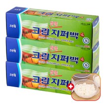 크린랩 크린랲 알뜰 지퍼백 (특대) 30cm x 35cm 50매입 일회용품 이중비닐팩 아기 PVC 대형/소형 사료소분 항균봉투 투명봉지 냉장고냉동실정리, 3개+가쯔, 특대(XL) 이상