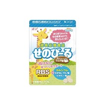 세노비루 코코아 맛 아이 신장 보충 성장 보충 칼슘 미네랄 아미노산 비타민 D (코코아 맛)