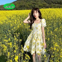 SHENGBO여성용 플라워 쉬폰 프릴원피스