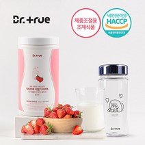 닥터트루 리얼 다이어트 식사대용 체중조절 단백질 쉐이크 딸기맛, ⑦선택안함