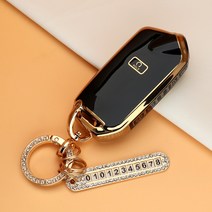 유투카 기아 스마트 자동차 키케이스 TPU 키커버 키링 키용품 스팅어 더뉴 K9 모하비 더마스터 키홀더, TK-06, 골드-블랙