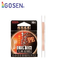 거상코리아 특가고센-PE 와카사기 구락부 50m/빙어합사 빙어원줄, 선택완료