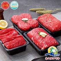 총체보리한우 [총체]1등급 정육4호 선물세트(국거리+불고기+장조림+육전/각500g), 1