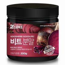 조은약초 비트가루 200g, 1개