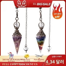 수맥 찾기 탐지기 다우징 찾는법 팬듈럼 펜던트 파워스톤 천연 크리스탈 원석 펜듈럼, 1, 터키 옥