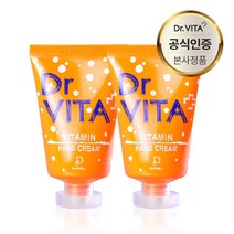 닥터비타 주름개선 풍부한 보습력 비타민 핸드크림 30ml, 2개