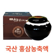 대한홍삼진흥공사 천홍삼진액고 갈근 당귀 대추 구절초 고형분 칡 사철쑥 익모초 지황뿌리 약쑥 천궁 삽주 작약 영지버섯 명절 선물 세트 부모님 추석 설날 가족 효도 어버이날, 1000gX1개