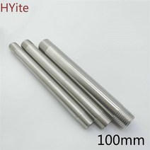 스텐 주름관 18quot 14quot 38quot 12quot 34quot 1인용 1-14quot 1-12quot 수나사 같음 150mm 연장 튜브 파이프 피팅 304 스틸, DN32