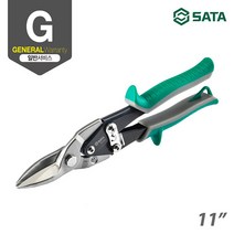 사타 11인치 엑스트라롱 직선 함석가위 93104 항공가위 철판가위 다목적