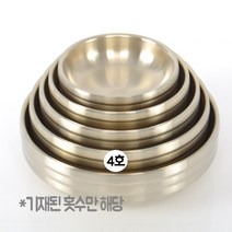 태조 티타늄 이중찬기 반찬그릇, 티타늄찬기4호(낱개)