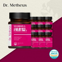 100% 식약처 인증 닥터메테우스 발효율피 정 국산 추출 분말, 10개, 2개월분