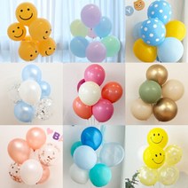 라운드 풍선세트 (50컨셉) 생일 파티 돌잔치 두돌 200일 천일 셀프 장식, 맥주(골드)