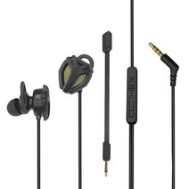디보이스 GE-152 고음질 10mm 드라이브 외장마이크 유선 게이밍 이어폰