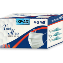 우성 덴탈마스크 개별포장 KF-AD 3중 대형 흰색 50매 일회용 비말차단