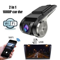 페달블랙박스 룸미러형블랙박스 화물차블랙박스 HD 1080P 자동차 DVR 대시 비디오, 1-하얀