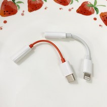 복고풍 수화기 휴대용 스피커 수신기 귀여운 핑크 복고풍 전화 마이크 유치원 핸드셋, U.변환기 애플+안드로이드