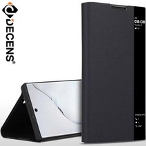 기타 바보사랑[데켄스]데켄스 갤럭시노트9케이스 가죽 레더 스탠딩 뷰 케이스 M680, 갤럭시노트10플러스/M680-레드, 레드