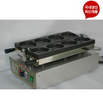 대원테크 전기호떡기계 4p 제빵기