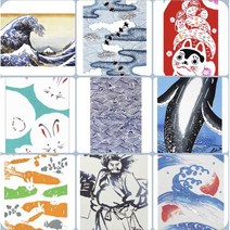 검도 면수건 일산 이원염 모음, D-543(O), 1개