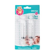 세탁기 Y관 2pcs 바늘 튜브 비강 흡인기 베이비 케어 실리콘 키즈 코 클리너 10ml 아기 비염 비강 세척기