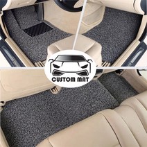 그랜져GN7 코일매트 카매트 확장형 프리미엄 커스텀제작, 브라운, 그랜져GN7 4륜(2022.12월~) 운전석+조수석