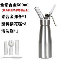 생크림 휘핑 가스 통 핸드 카페 크림 기계, R 실버올알루미늄500ml