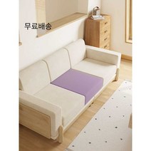 고경도스펀지 배구댕 올폼 고강도 매트리스 단단한 스폰지 쿠션, 테디 프리스 - 다크블루 55D-2023 업그레이드 모