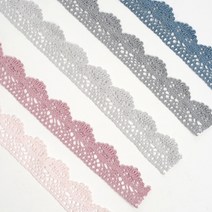컬러 엣지 레이스 (1마/90cm) 5color, 인디블루 [20431]