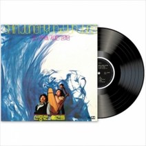 미개봉LP) 신중현과 엽전들 1집 - 미인/생각해 (180g)