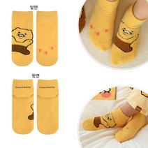 춘식이 발목 수면양말 / 양말 수면양말 남자양말 발난로 여성양말 여자양말 겨울양말 긴양말 남자수면양말 예쁜양말 캐릭터양말 단목양말 방한양말 수면덧신 여자긴양말 보온양말 여자겨울양말