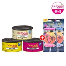 캘리포니아센트 ★NS몰 단독★ 캘리포니아센트 캔타입 방향제 15종 3개 + 종이방향제 묶음 구성, 07. 데저트 쟈스민 x 3개