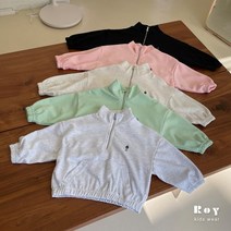 로이 토이스프링아노락