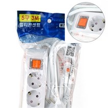 탭 멀티콘센트 5구 3M 대용량멀티탭 건조기멀티탭 멀티탭박스 1구스위치 멀티탭4구 멀티플러그 컬러멀티탭 1구멀