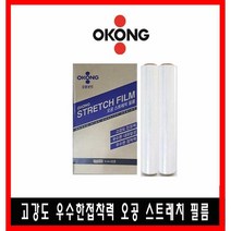 오공 스트레치필름 18mic*500mm*350m X 2롤 공업용랩 포장용 고기능랩 스트레치필름 고강도인장 접착력