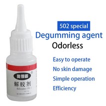 실리콘 실란트 30g 고전압 실리콘 그리스 절연 모이스처 라이저 비 경화 구성 요소 반투명 TV FBT, 03 C