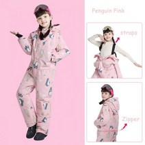 남자 여자 스키복 남성 여성 보드복 세트 겨울 남아/여아 어린이 점프 슈트 원피스 스노우슈트 스포츠 만화 야외 산악 스키 키즈