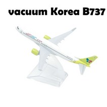비행기다이캐스트 비행기모형 1:400 모형 금속 비행기 복제 한국 제주 서울 항공 항공기 모델 다이 캐스트 미니어처 소년을 위한 어린이 선물 장난감, 진공코리아 B737