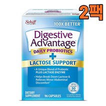 Schiff Digestive Advantage 락토스 디펜스 포뮬라 96캡슐, 2팩