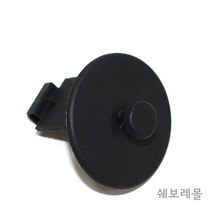 순정품 쉐보레 올뉴말리부 더뉴말리부 플로어매트 고정클립 11547643