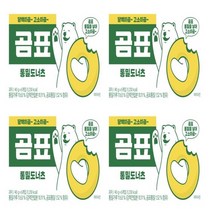 곰표 통밀을 넣어 고소한 대광 곰표 통밀도너츠 240G 4개