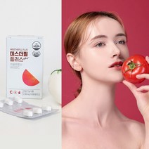 뷰티밤 미스더필 플러스 (1개월분) 속건조개선 먹는 자외선차단제