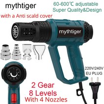 무선 소형 히팅건 미니 열풍기 2000 W 전동 공구 뜨거운 공기 총 220-240 V 유럽 플러그 포함 디지털 솔, [01] 220v240v EU PLUG