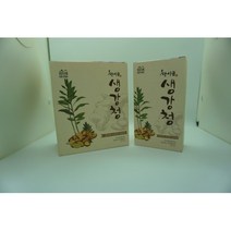 [마이농부]전북 진안에서 무농약 생강을 직접 재배하여 만든 청년농부 한시골 생강청 스틱