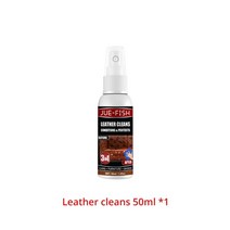 가죽복원제 핸들가죽복원 자동차시트복원 가죽 클리너 및 컨디셔너 3 in 1 가죽 클리너는 가죽 가구 카시트 신발 가방의 가죽 표면을 복원합니다., 50ml 세트