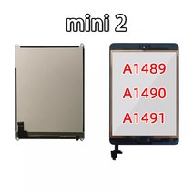 아이패드 액정 자가 수리 키트 100% 애플 iPad 미니 1 2 3 Mini1 A1432 A1454 A1489 A1600 LCD 디스플레이, 10 Mini1 2 Black Touch