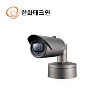 (한화테크윈 IP카메라 적외선 박스형 XNO-6010R (200만화소 (고정렌즈-2.4mm/IR LED 한화테크윈/카메라/박스형/적외선/고정렌즈/만화소, 단일 모델명/품번